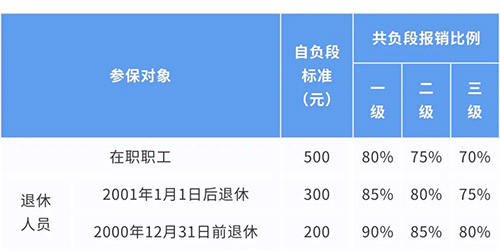 微信圖片_20230627162502.jpg